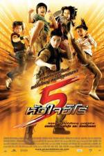 Watch 5 huajai hero 123MoviesFree