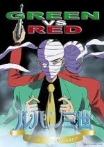 Watch Lupin III: Green vs. Red 123MoviesFree
