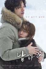 Watch A Man and a Woman 123MoviesFree