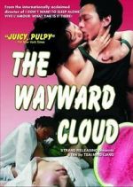 Watch The Wayward Cloud 123MoviesFree