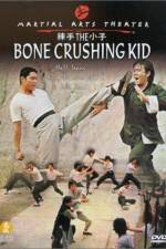 Watch La shou xiao xi 123MoviesFree