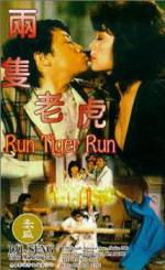 Watch Liang zhi lao hu 123MoviesFree