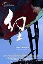 Watch A Land Imagined 123MoviesFree