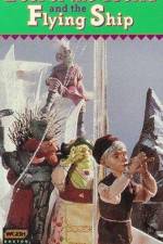 Watch The Fool of the World and the Flying Ship 123MoviesFree