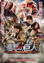 Watch Attack on Titan: Part 1 123MoviesFree