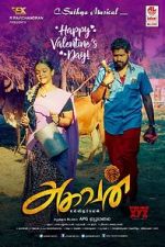 Watch Aghavan 123MoviesFree