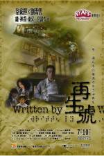 Watch Joi sun ho 123MoviesFree