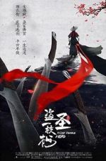 Watch Thief female Hero 123MoviesFree