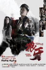 Watch Long nga 123MoviesFree