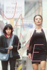 Watch Jane 123MoviesFree
