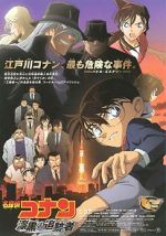 Watch Detective Conan: The Raven Chaser 123MoviesFree
