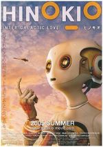 Watch Hinokio 123MoviesFree
