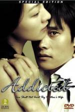 Watch Jungdok 123MoviesFree