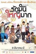 Watch Love at 4 Size 123MoviesFree