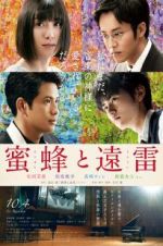 Watch Listen to the Universe 123MoviesFree