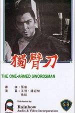 Watch Dubei dao 123MoviesFree