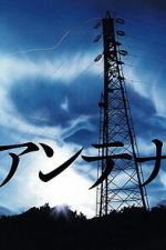 Watch Antenna 123MoviesFree