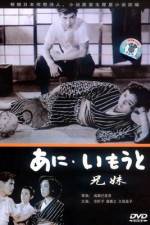 Watch Older Brother, Younger Sister 123MoviesFree