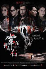 Watch Always Be with You 123MoviesFree
