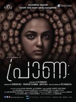 Watch Praana 123MoviesFree
