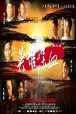 Watch 72 Heroes 123MoviesFree