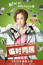 Watch Temporary Family 123MoviesFree