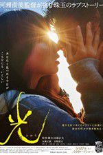 Watch Radiance 123MoviesFree