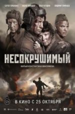 Watch Tankers 123MoviesFree