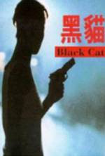 Watch Hei mao 123MoviesFree