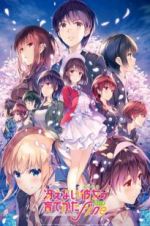 Watch Saekano: How to Raise a Boring Girlfriend Fine 123MoviesFree