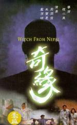 Watch Qi yuan 123MoviesFree