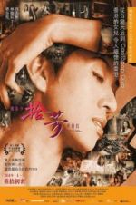 Watch Dearest Anita 123MoviesFree