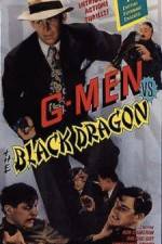 Watch G-men vs. the Black Dragon 123MoviesFree