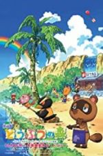 Watch Animal Crossing: The Movie 123MoviesFree
