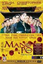 Watch Mano po III: My love 123MoviesFree