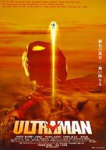 Watch Ultraman: The Next 123MoviesFree