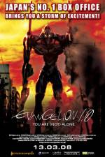Watch Evangerion shin gekij�ban Ha 123MoviesFree