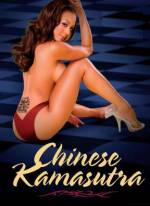 Watch Chinese Kamasutra 123MoviesFree