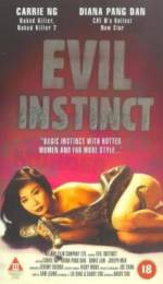 Watch Ji dou shou xing 123MoviesFree