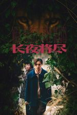 Watch Wild Nights, Tamed Beasts 123MoviesFree