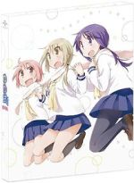 Watch Yuyushiki: Komarasetari, komarasaretari 123MoviesFree