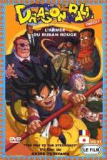 Watch Doragon b�ru Saiky� e no michi 123MoviesFree
