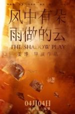 Watch The Shadow Play 123MoviesFree
