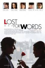 Watch Lost for Words 123MoviesFree