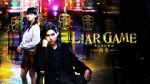 Watch Liar Game: Reborn 123MoviesFree