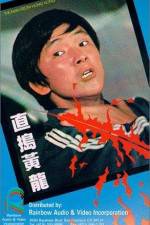 Watch The Man from Hong Kong 123MoviesFree