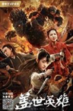 Watch Monkey King Reincarnation 123MoviesFree