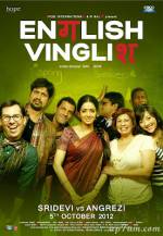 Watch English Vinglish 123MoviesFree