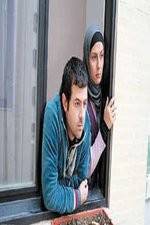Watch The Story of Davood and the Dove 123MoviesFree