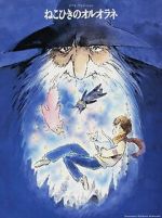 Watch Orurorane the Cat Player 123MoviesFree